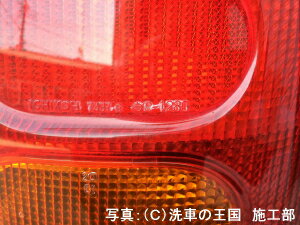 ご購読者様限定!当店オリジナルグッズを特価にて...の紹介画像3