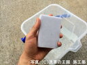 ご購読者様限定!当店オリジナルグッズを特価にてご提供中!下記2製品よりお選びいただけます。・ネックストラップ(45cm)・ワイピングクロス(14.5cm×14.5cm)※お一人様1点限り※本ページはページ内で紹介している商品を販売するページではありません。