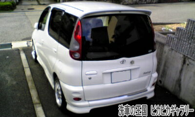 �����ɼ��͸��ꡪ��Ź���ꥸ�ʥ륰�å����ò��ˤƤ����桪����2���ʤ�ꤪ���Ӥ��������ޤ������ͥå����ȥ�å�(45cm)���磻�ԥ󥰥�����(14.5cm��14.5cm)���������1���¤ꢨ�ܥڡ����ϥڡ�����ǾҲ𤷤Ƥ��뾦�ʤ����䤹��ڡ����ǤϤ���ޤ���