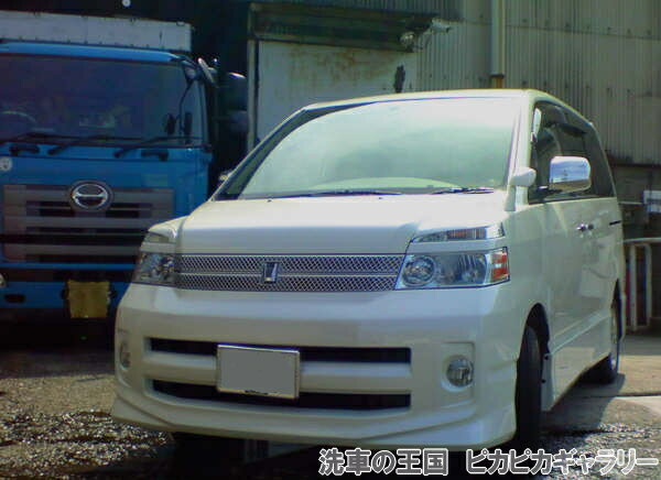 ɼ͸ꡪŹꥸʥ륰åòˤƤ桪2ʤꤪӤޤͥåȥå(45cm)磻ԥ󥰥(14.5cm14.5cm)1¤ꢨܥڡϥڡǾҲ𤷤Ƥ뾦ʤ䤹ڡǤϤޤ