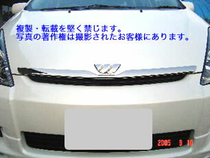 �����ɼ��͸��ꡪ��Ź���ꥸ�ʥ륰�å����ò��ˤƤ����桪����2���ʤ�ꤪ���Ӥ��������ޤ������ͥå����ȥ�å�(45cm)���磻�ԥ󥰥�����(14.5cm��14.5cm)���������1���¤ꢨ�ܥڡ����ϥڡ�����ǾҲ𤷤Ƥ��뾦�ʤ����䤹��ڡ����ǤϤ���ޤ���