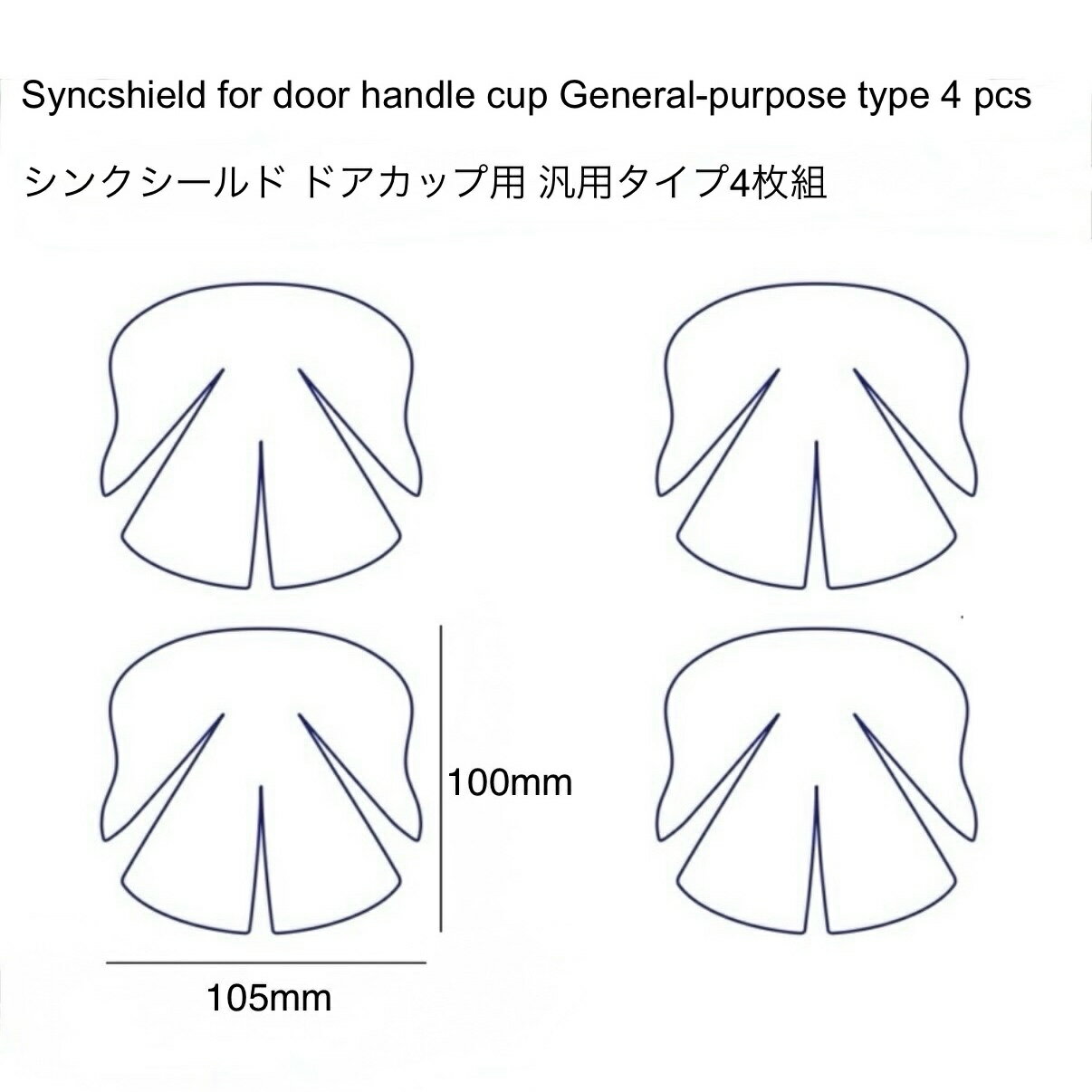 �ץ��ƥ������ե���� �ɥ����å� 4�祻�å� �� PPF �ե���� �ڥ���ȥץ��ƥ������ե���� �����ɻߥե���� �ݸ�ե���� �ݸ���� ���� �ݸ�ơ��� Ʃ�� ɽ���ݸ�ơ��� ���ɻߥơ���