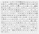 ご購読者様限定!当店オリジナルグッズを特価にてご提供中!下記2製品よりお選びいただけます。・ネックストラップ(45cm)・ワイピングクロス(14.5cm×14....