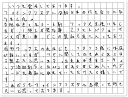 ご購読者様限定!当店オリジナルグッズを特価にてご提供中!下記2製品よりお選びいただけます。・ネックストラップ(45cm)・ワイピングクロス(14.5cm×14....
