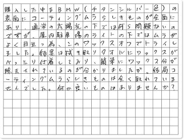 ご購読者様限定！当店オリジナルグッズを特価にてご提供中！下記2製品よりお選びいただけます。・ネックストラップ(45cm)・ワイピングクロス(14.5cm×14.5cm)※お一人様1点限り※本ページはページ内で紹介している商品を販売するページではありません。