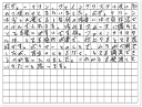 ご購読者様限定!当店オリジナルグッズを特価にてご提供中!下記2製品よりお選びいただけます。・ネックストラップ(45cm)・ワイピングクロス(14.5cm×14....