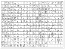 ご購読者様限定!当店オリジナルグッズを特価にてご提供中!下記2製品よりお選びいただけます。・ネックストラップ(45cm)・ワイピングクロス(14.5cm×14....