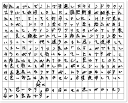 ご購読者様限定!当店オリジナルグッズを特価にてご提供中!下記2製品よりお選びいただけます。・ネックストラップ(45cm)・ワイピングクロス(14.5cm×14....