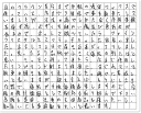 ご購読者様限定!当店オリジナルグッズを特価にてご提供中!下記2製品よりお選びいただけます。・ネックストラップ(45cm)・ワイピングクロス(14.5cm×14....