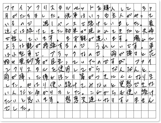 ご購読者様限定！当店オリジナルグッズを特価にてご提供中！下記2製品よりお選びいただけます。・ネックストラップ(45cm)・ワイピングクロス(14.5cm×14.5cm)※お一人様1点限り※本ページはページ内で紹介している商品を販売するページではありません。