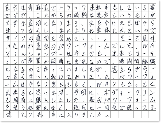 xinβ