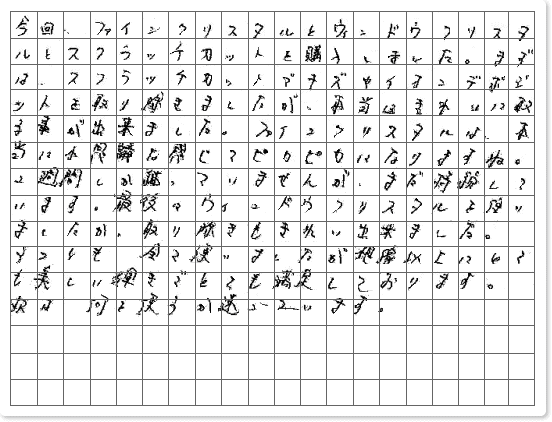 ご購読者様限定！当店オリジナルグッズを特価にてご提供中！下記2製品よりお選びいただけます。・ネックストラップ(45cm)・ワイピングクロス(14.5cm×14.5cm)※お一人様1点限り※本ページはページ内で紹介している商品を販売するページではありません。