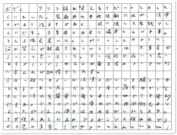 ご購読者様限定！当店オリジナルグッズを特価にてご提供中！下記2製品よりお選びいただけます。・ネックストラップ(45cm)・ワイピングクロス(14.5cm×14.5cm)※お一人様1点限り※本ページはページ内で紹介している商品を販売するページではありません。