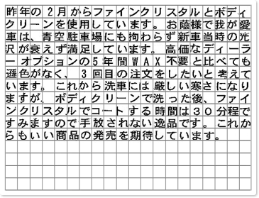 ご購読者様限定！当店オリジナルグッズを特価にてご提供中！下記2製品よりお選びいただけます。・ネックストラップ(45cm)・ワイピングクロス(14.5cm×14.5cm)※お一人様1点限り※本ページはページ内で紹介している商品を販売するページではありません。