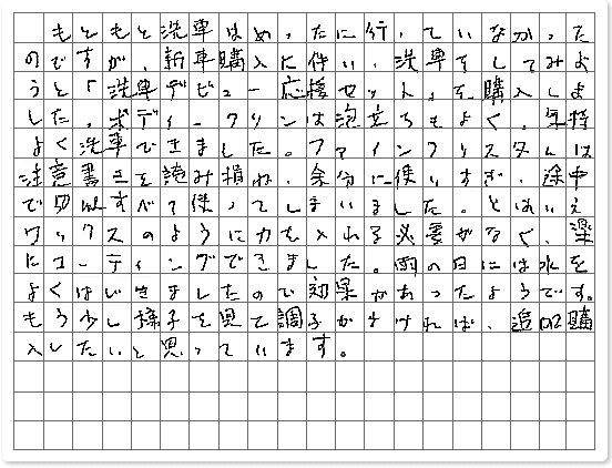 褯β