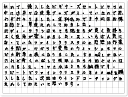 ご購読者様限定!当店オリジナルグッズを特価にてご提供中!下記2製品よりお選びいただけます。・ネックストラップ(45cm)・ワイピングクロス(14.5cm×14....
