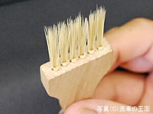 ���եȥ֥饷 ������ 35mm��93mm��9mm ���֥��å� ���֥֥饷 �ǥ��ơ���֥饷 �������� �����ѥ֥饷 ����ۤ����� �ۥ����� ���� �������꡼�˥� �᤭�Ф��� ������� �ݤ褦�� ������ ������ʬ ���̻� ���� �롼�९�꡼�˥� �� ��ư�� ���֤β��� SENSHA