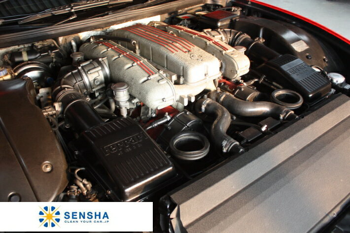 ���󥸥�롼�� �����ڥ��󥸥󥯥�� 20L(��266��ʬ)�ۥ��󥸥� ������ ������Ȥ� �������������ʡ������� ���󥸥󥯥꡼�ʡ� ���������ס� ��� ����� ��å��� ������ ���ꥹ���� ������ ���� �ץ����� æ�饷���ס� �������ʴ�� ��ư���� ��̳�ѡڼ֡�