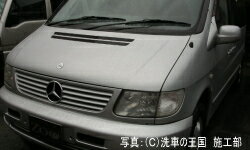 ご購読者様限定！当店オリジナルグッズを特価にてご提供中！下記2製品よりお選びいただけます。・ネックストラップ(45cm)・ワイピングクロス(14.5cm×14.5cm)※お一人様1点限り※本ページはページ内で紹介している商品を販売するページではありません。