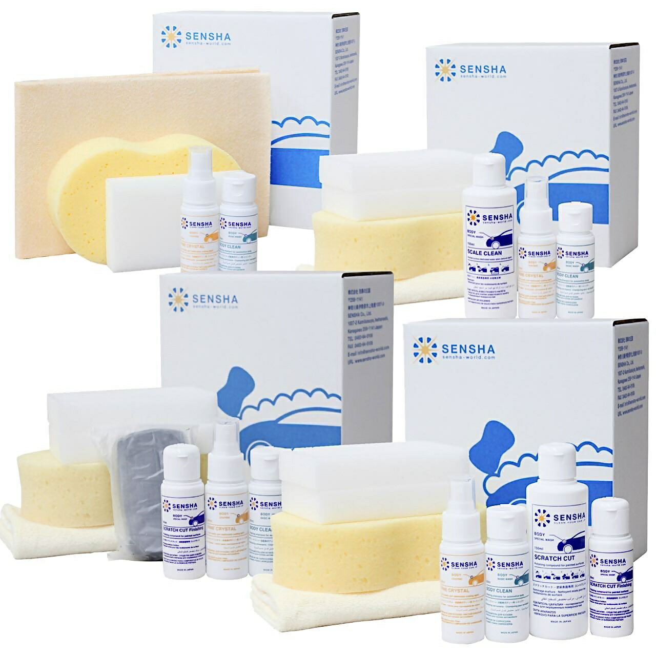 洗車セット ガラスコーティング剤 カーシャンプー コーティング剤【ファインクリスタル 50ml お試しセ..