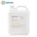 エンジンルーム ワックス【エンジンワックス 4L(約160台分)】エンジン 艶出し 艶 光沢 コーティング剤 ワックス コーティング剤【洗車用品】保護艶出し剤 プラスチックパーツ コード類WAX 汚れ落し後 スポンジセット 浸透性分子 自動車用 プロ仕様 業務用【車】