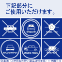 sensya:10000707のサンプル画像2