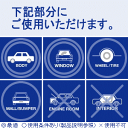 sensya:10000697のサンプル画像2