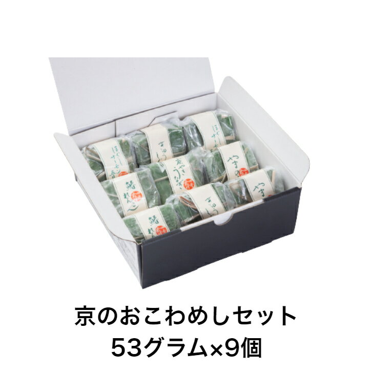 うなぎおこわ＆かにおこわセット［送料無料］[内祝い・出産内祝い・結婚内祝い・快気祝い お返し ギフトにも！][美食サークル]