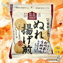 商品情報 【ぬれ揚げ煎 かつおと梅味】名称：米菓内容量：30g(1袋)×6袋保存方法：直射日光、高温多湿を避け保存賞味期限：袋裏面に記載製造所：株式会社三真【商品説明】江戸時代から良質な米の産地として知られる安房鴨川。そんな安房鴨川の地で明治三十九年の創業以来、お米の商いを続けてきた米蔵新蔵が作った「ぬれ揚げ煎」は、お米だけではなく地元の山海の幸にもこだわり、かつおと梅が香る「さっくり」なのに「しっとり」な新食感の美味しいおせんべいに仕上がっています。お子様からお年寄りまで沢山の人に愛されるこだわりの逸品を是非一度ご賞味ください。