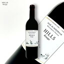 長野ワイン ハセ・ド・コダワール HILLS Rouge 2022 750ml メルロ ブラッククイーン 国産ワイン 赤ワイン YS