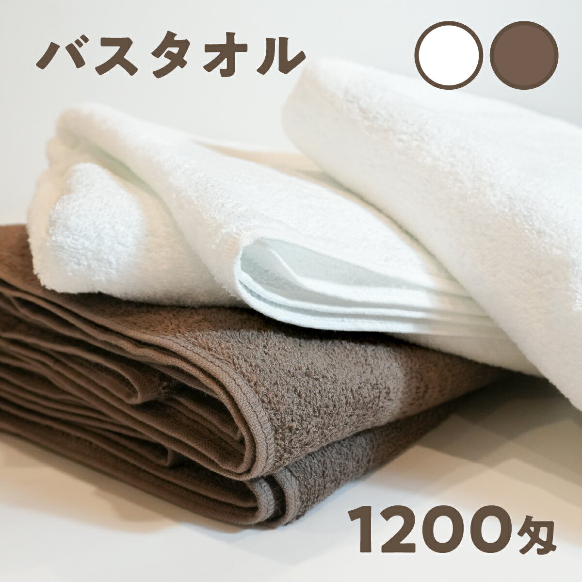 商品画像1