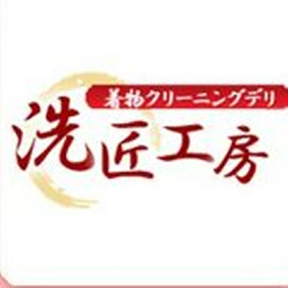 Shop icon