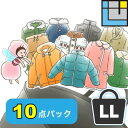 クリーニング 詰め放題 宅配【保管無料】クリーニング宅配 10点 クリーニング 染み抜き無料 ダウン スキーウェア カシミヤ シルク 防虫 汗抜き 帯電防止付き...