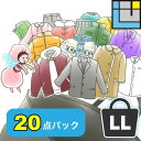 クリーニング 詰め放題 宅配【保管無料】クリーニング 宅配 20点 詰め放題 宅配クリーニング 保管 ダウン オーバー カシミヤ シルク 防虫 汗抜き 帯電防止...