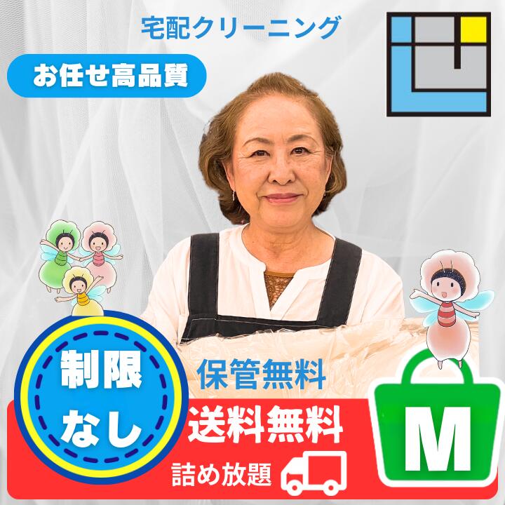 ۥ꡼˥󥰡ʡMäޤȤ᥯꡼˥󥰤åȡOKú10ݴ̵϶27ǯä󤿤