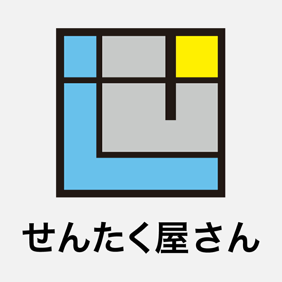 Shop icon