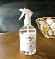 そまり【SOMALI】トイレクリーナー