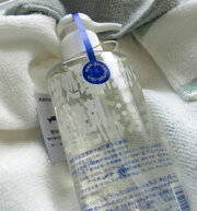 生分解する洗濯洗剤天然精油配合♪