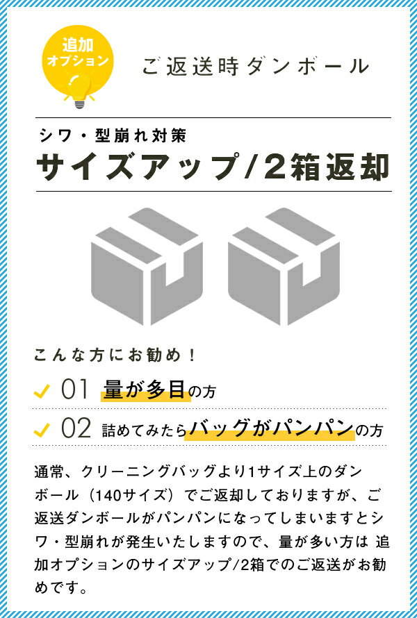 ���꡼�˥� �ݴ� ���ۥ��꡼�˥� ���֥������������� �ݴ��դ� �ͤ����� ����15�� ���꡼�˥� �����ߥ����꡼�˥� ���������������꡼�˥� ŷ���и����꡼�˥󥰡ڥ����ӥ��ý�ǧ�꾦�ʡ�