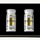 ・名称：NMN15000 PQQ+プラズマローゲン 2本セット ・内容量：32.7g(545mg*60 粒)×2 ・賞味期限：ラベルに記載 ・保存方法：直射日光及び高温多湿の場所を避け、常温で保管してください。 ・販売者：株式会社千展商行　東京都渋谷区宇田川町1-12-1413 ・広告文責：株式会社千展商行 050-5534-9408 ・メーカー：一般財団法人日本機能性成分研究所 ・生産国：日本製 ・商品区分：健康食品