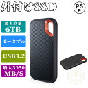【75%OFF・SS限定】SSD 外付け 最大容量6TB USB3.2 最大3050MB/s USB Type-C接続 ポータブル型 外付けSSD ポータブルSSD 防水 防塵 耐衝撃 小型 高速データ転送 USB-A/USB-C両対応 外付型SSD 多用途 Mac Windows PS5 PS4 TVテレビ録画対応