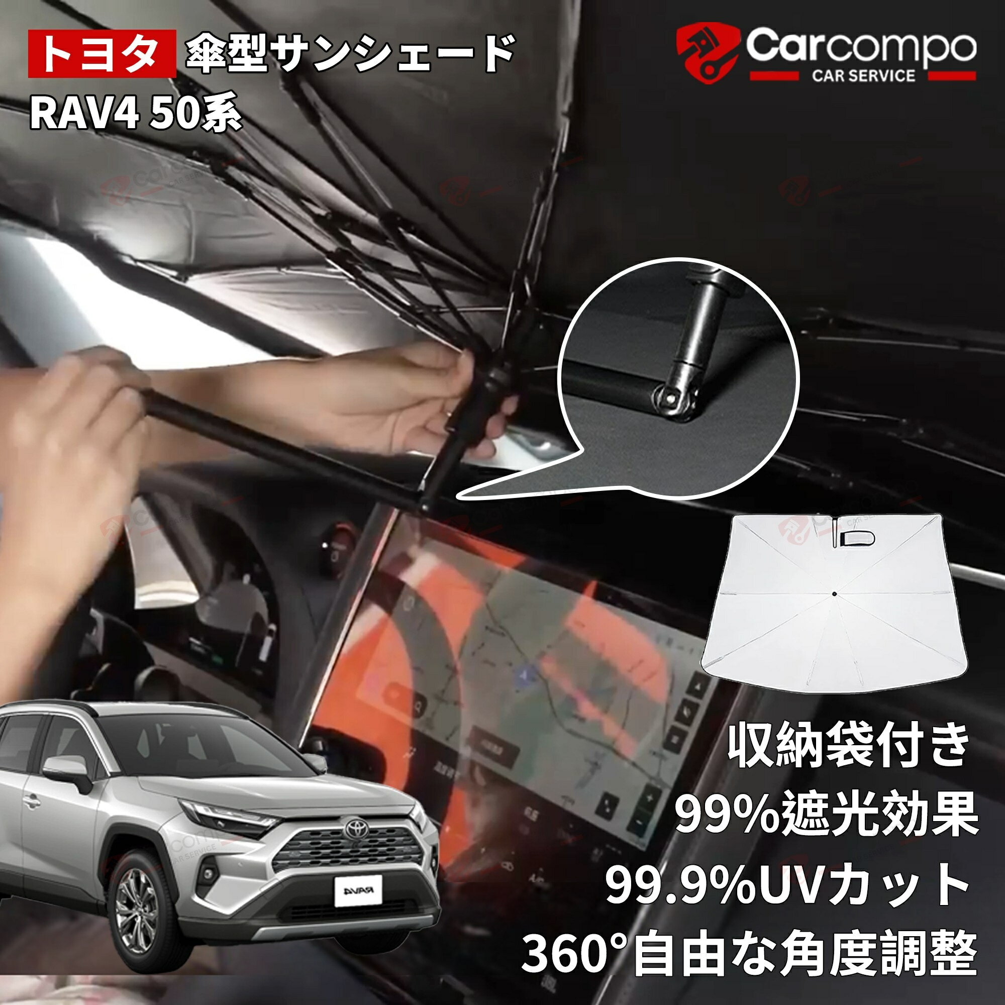 ŸԤ㤨֡ե饤ǡꡪ10OFF+P5ܡڿȯ/2025ǯɷۻ 󥷥  ȥ西 RAV4 PHV 50 󥷥  ե   󥷥 褱 ޤꤿ߻ ѥ饽 եȥ   եȥ饹 ѡġפβǤʤ3,680ߤˤʤޤ