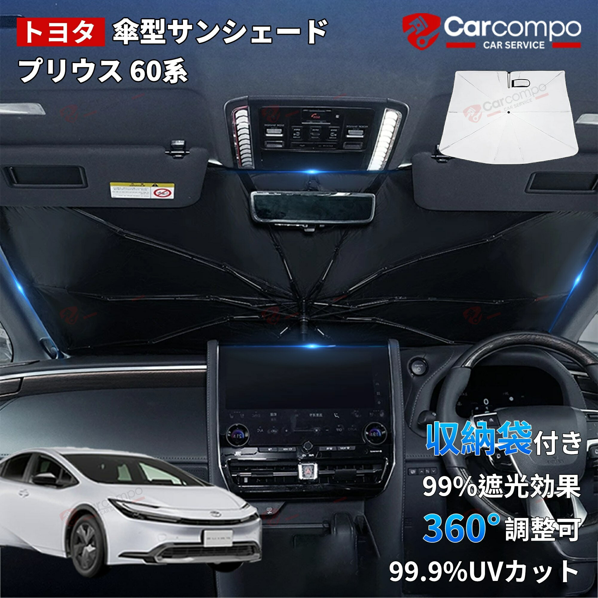 ŸԤ㤨֡ե饤ǡꡪ10OFF+P5ܡڿȯ/2025ǯɷۥȥ西  ץꥦ 60 󥷥     ե 󥷥 褱 ѥ饽 եȥ   եȥ饹 ñ ǼդפβǤʤ3,680ߤˤʤޤ