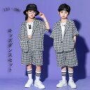 ダンス 衣装 ヒップホップ キッズ チェック柄 韓国 子供服 ダンス 衣装 キッズ ヒップホップ 女の子 男の子 原宿ファッション 派手 コート パンツ hip...