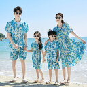 家族旅行 親子ペアルック 子供 花柄 リゾートワンピース リンクコーデ 親子 セット シャツ+パンツ パパママとお揃い花柄ペアルック ママ 子供 ご家族お揃いト...