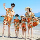 家族旅行 親子ペアルック 子供 花柄 リゾートワンピース リンクコーデ 親子 セット シャツ+パンツ パパママとお揃い花柄ペアルック ママ 子供 ご家族お揃いト...