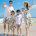 家族旅行 親子ペアルック 子供 花柄 リゾートワンピース リンクコーデ 親子 セット シャツ+パンツ パパママとお揃い花柄ペアルック ママ 子供 ご家族お揃いト...