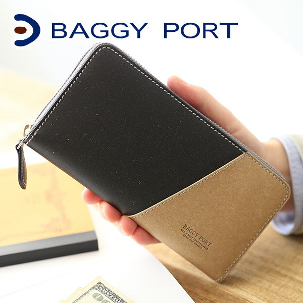 【選べる実用的ノベルティ付】 BAGGY PORT バギーポート 長財布リサイクルレザー 小銭入れ付き長財布（ラウンドファスナー式） ZKM-600..