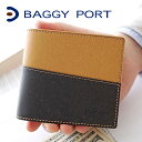 【選べる実用的ノベルティ付】 BAGGY PORT バギーポート 財布リサイクルレザー 小銭入れ付き二つ折り財布 ZKM-603メンズ レディース 二つ折り ギフト プレゼント ブランド プレゼント 定番 シンプル 本革 ナチュラル 人気