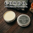 ★ 英国製 J&E Sedgwick Original BridleLeather CareCream (CORBO. コルボ)（ セジュウィック 純正ブライドルレザー レザーケアクリー..